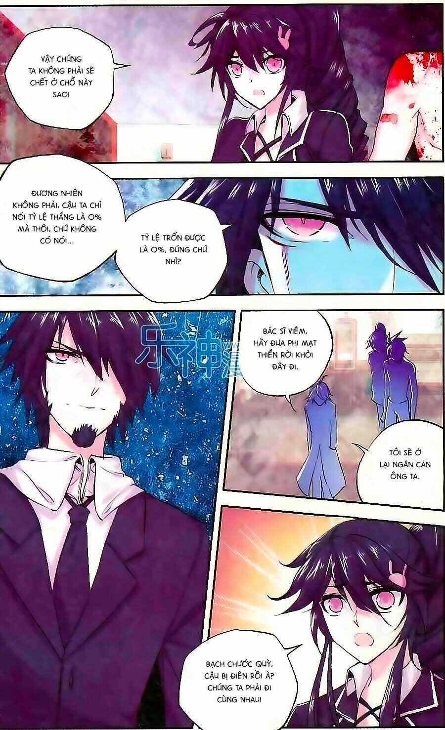 Cấp Độ Phân Liệt Chapter 76 trang 9