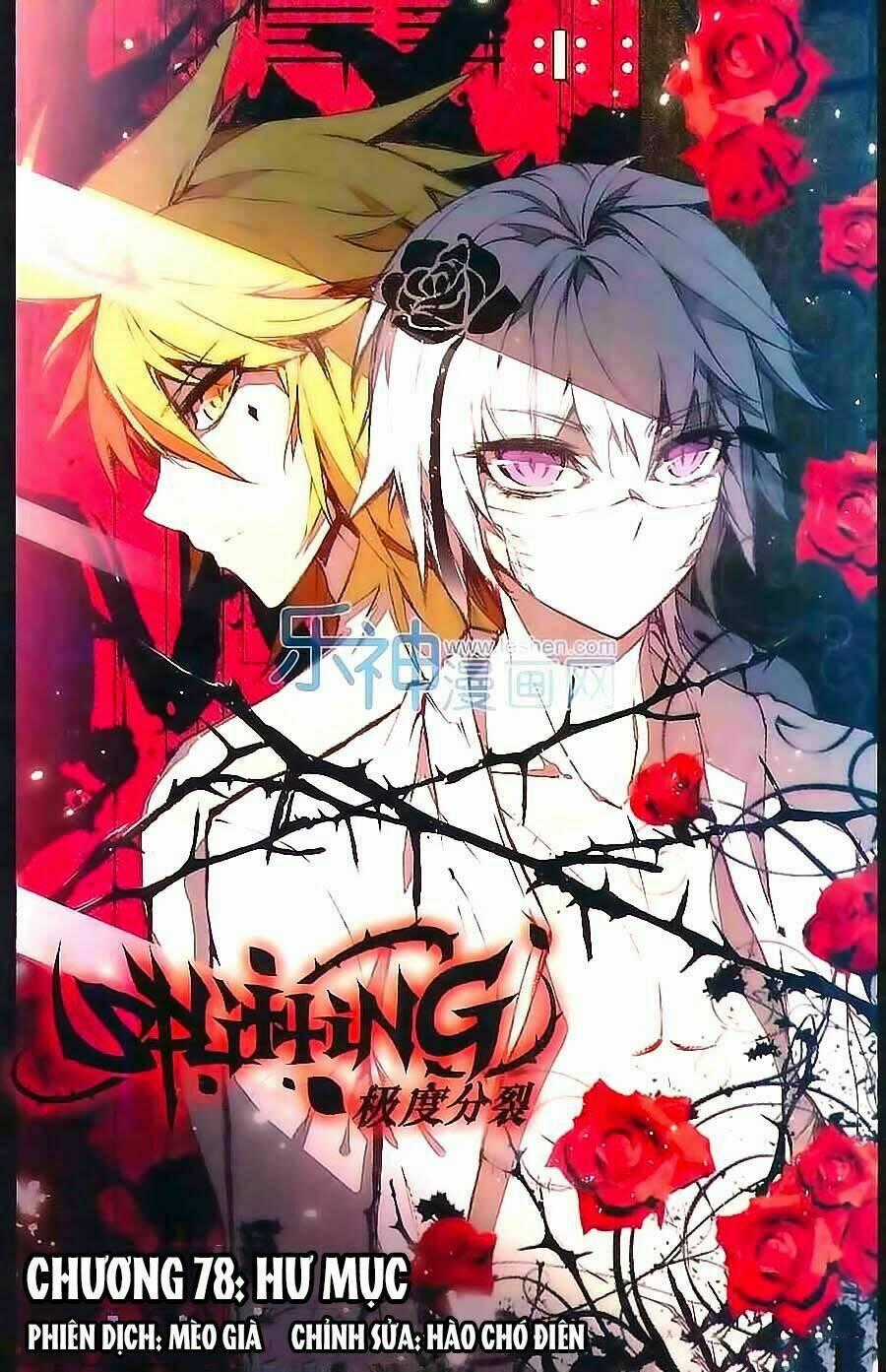 Cấp Độ Phân Liệt Chapter 78 trang 1