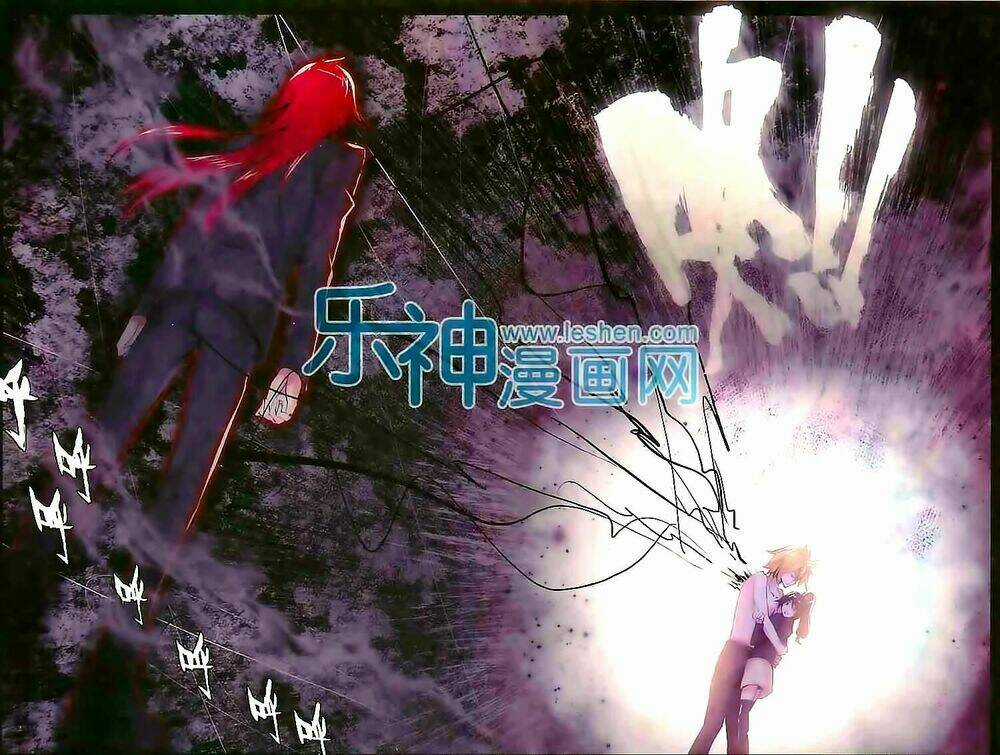 Cấp Độ Phân Liệt Chapter 78 trang 13