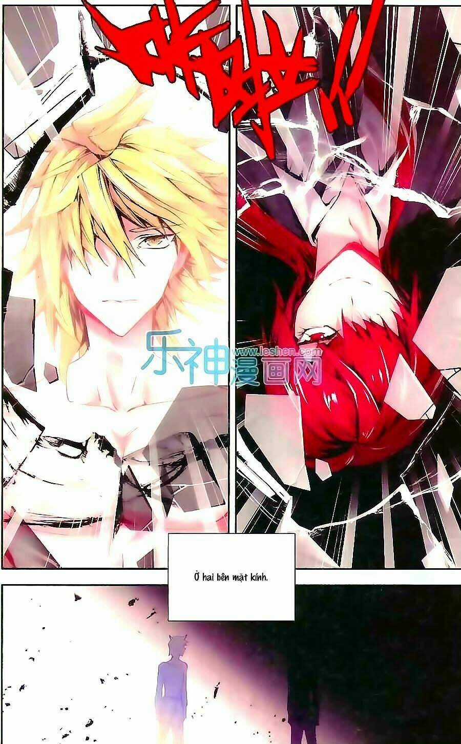 Cấp Độ Phân Liệt Chapter 78 trang 15