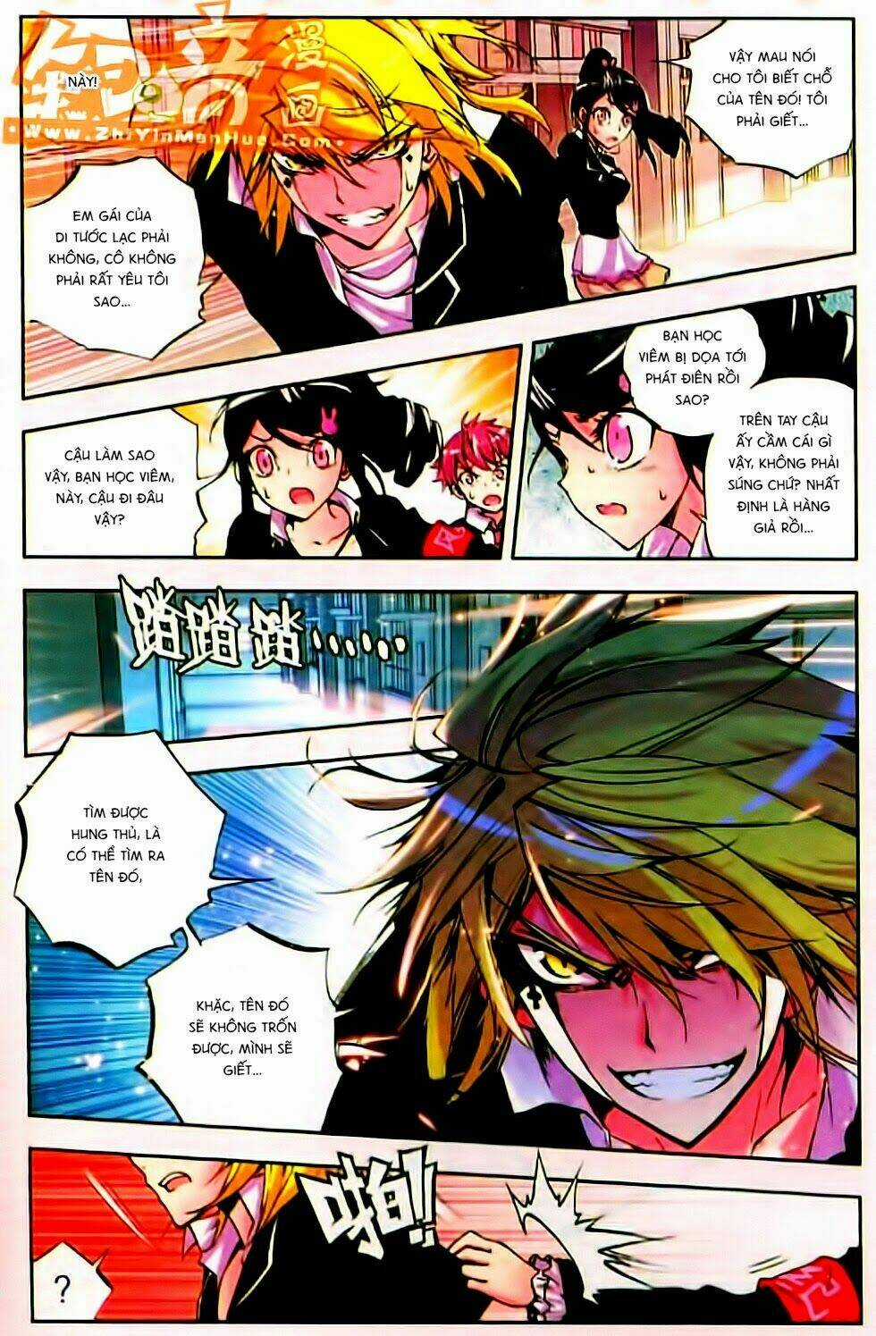 Cấp Độ Phân Liệt Chapter 8 trang 14