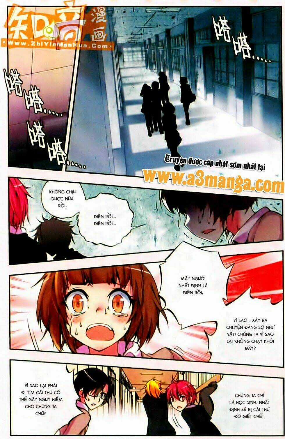 Cấp Độ Phân Liệt Chapter 8 trang 2