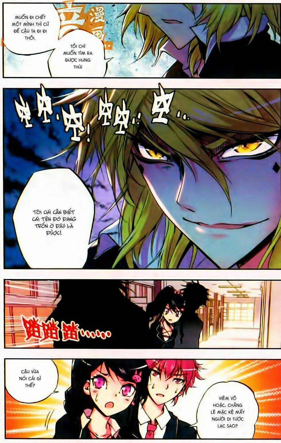 Cấp Độ Phân Liệt Chapter 8 trang 4