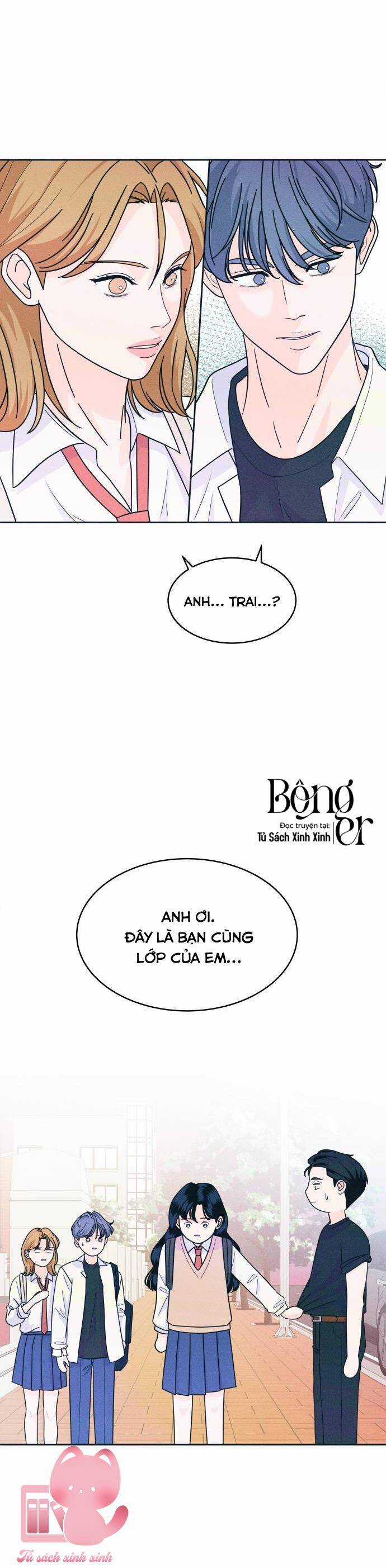 Cặp Đôi Hướng Nội Chapter 17 trang 11