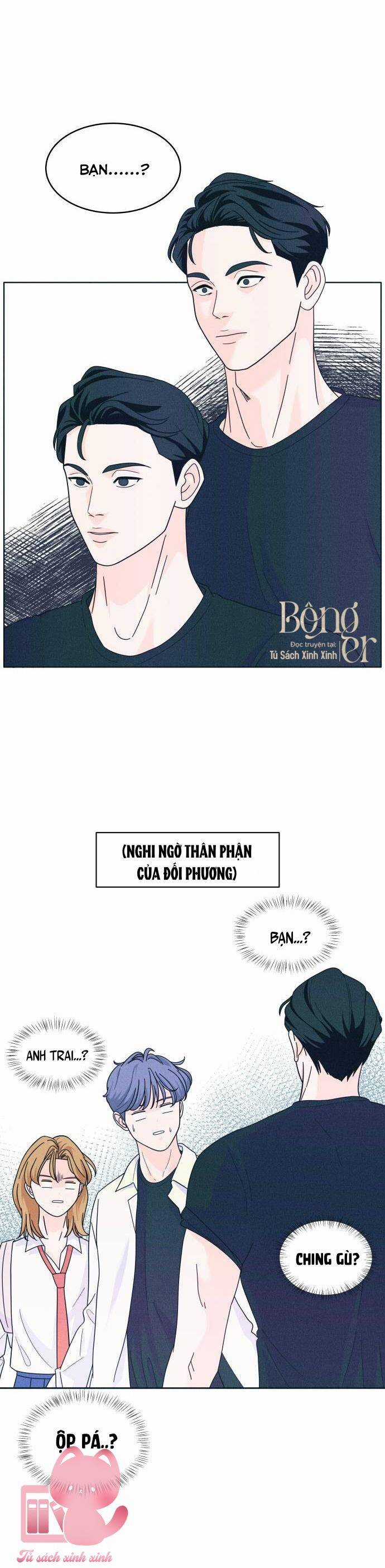 Cặp Đôi Hướng Nội Chapter 17 trang 12