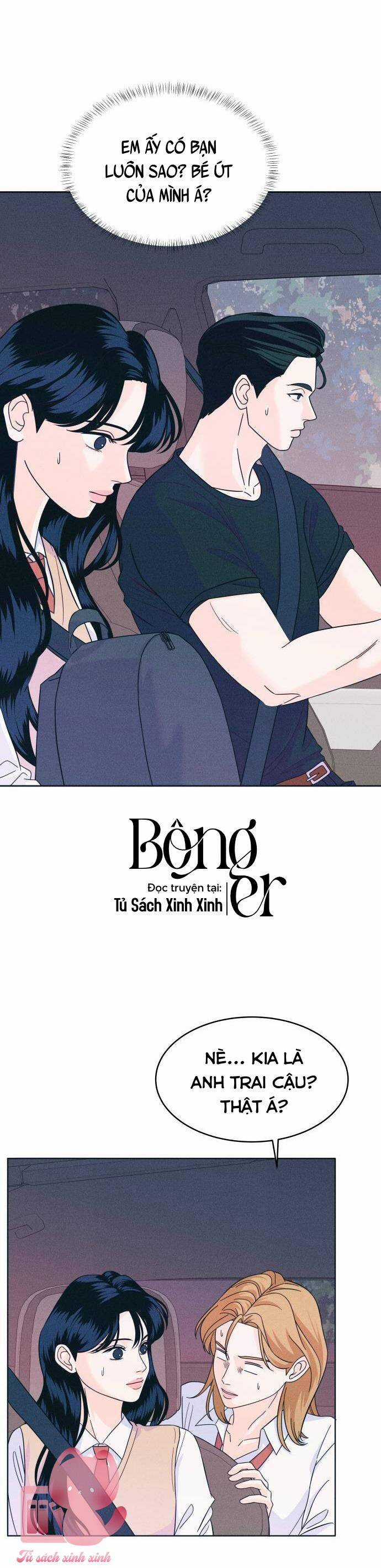 Cặp Đôi Hướng Nội Chapter 17 trang 14