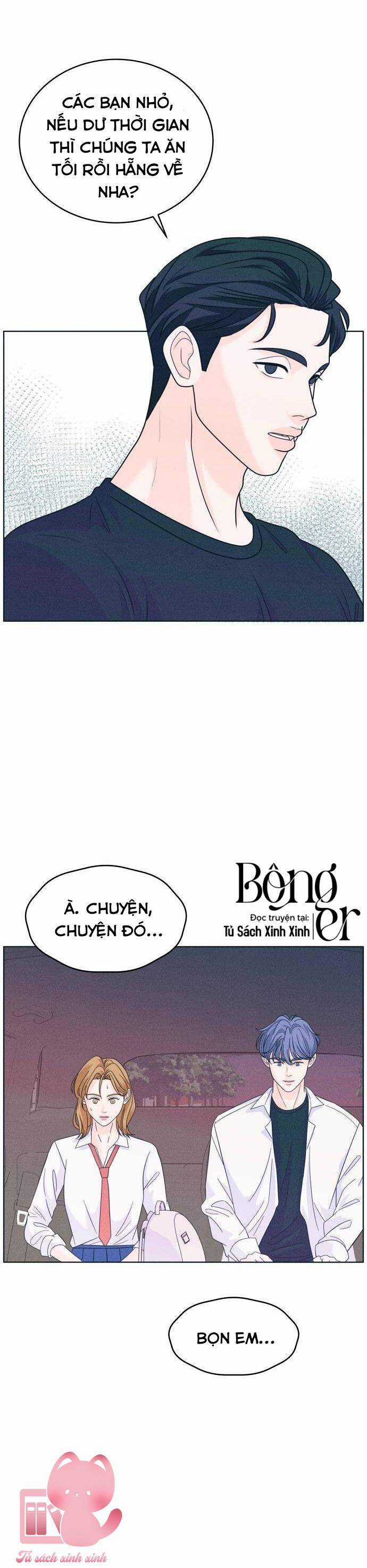 Cặp Đôi Hướng Nội Chapter 17 trang 16