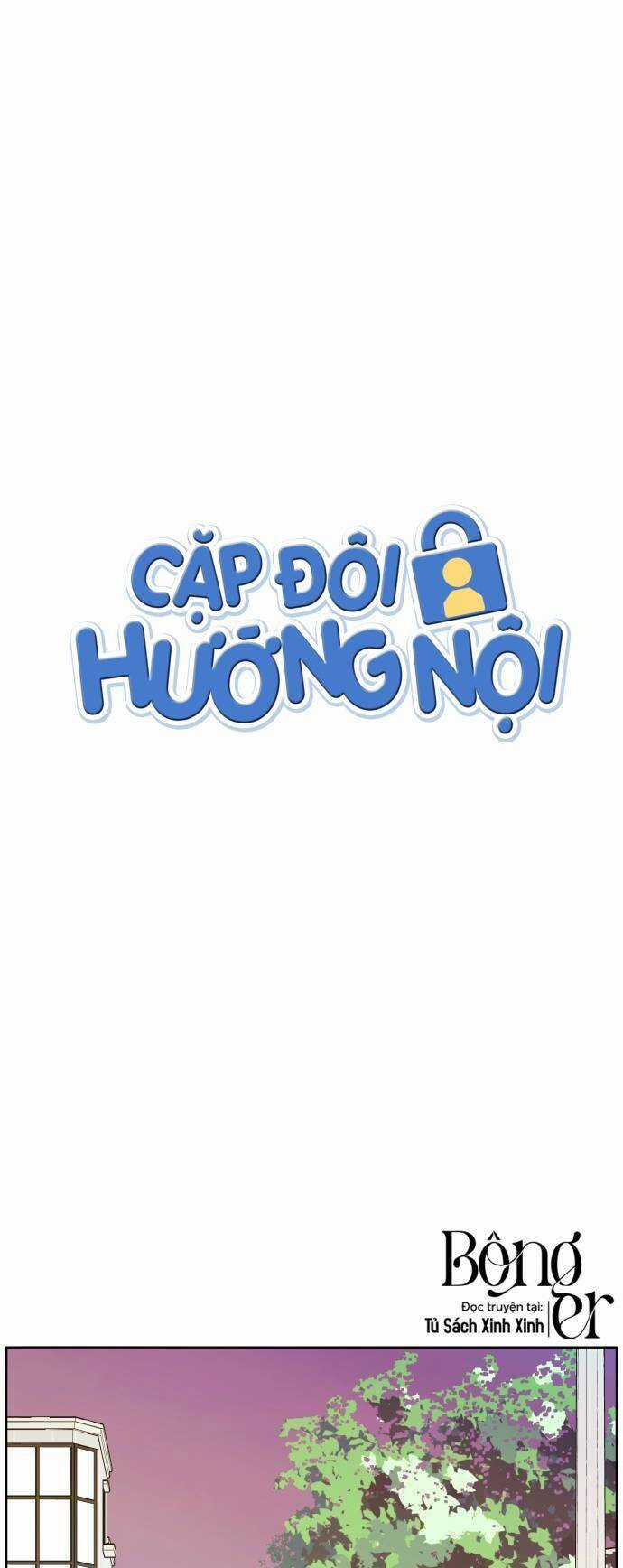 Cặp Đôi Hướng Nội Chapter 17 trang 2