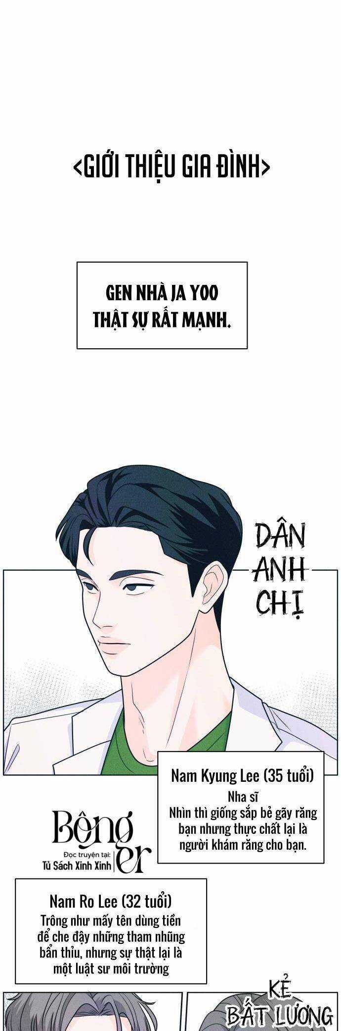 Cặp Đôi Hướng Nội Chapter 17 trang 23