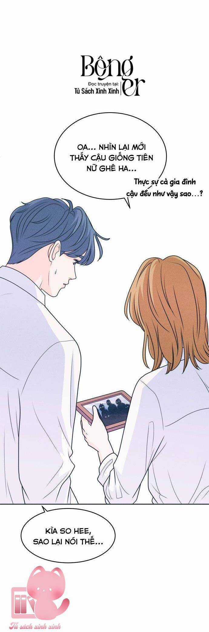 Cặp Đôi Hướng Nội Chapter 17 trang 25