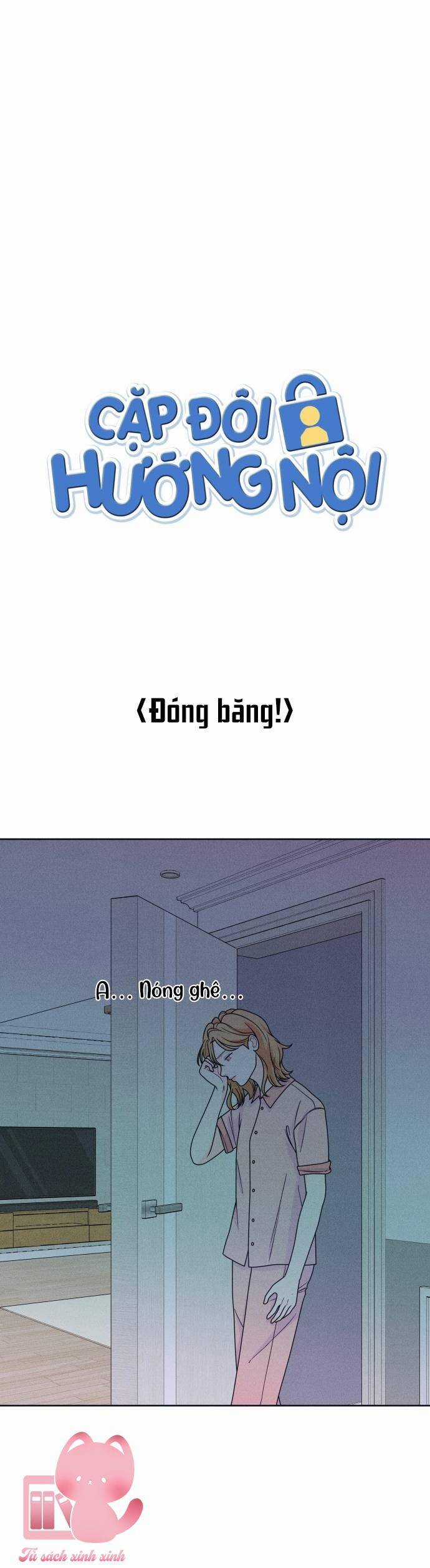 Cặp Đôi Hướng Nội Chapter 21 trang 2