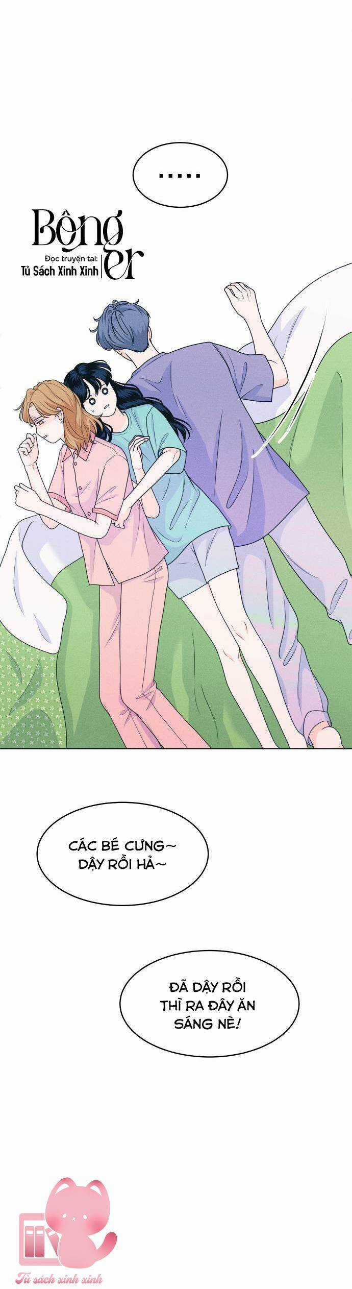 Cặp Đôi Hướng Nội Chapter 21 trang 22