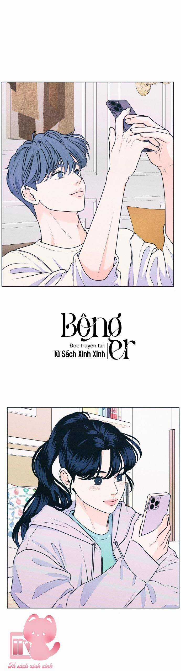 Cặp Đôi Hướng Nội Chapter 22 trang 17