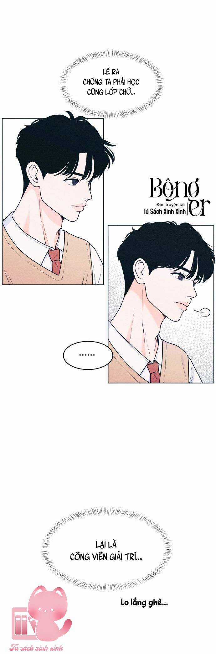 Cặp Đôi Hướng Nội Chapter 22 trang 27