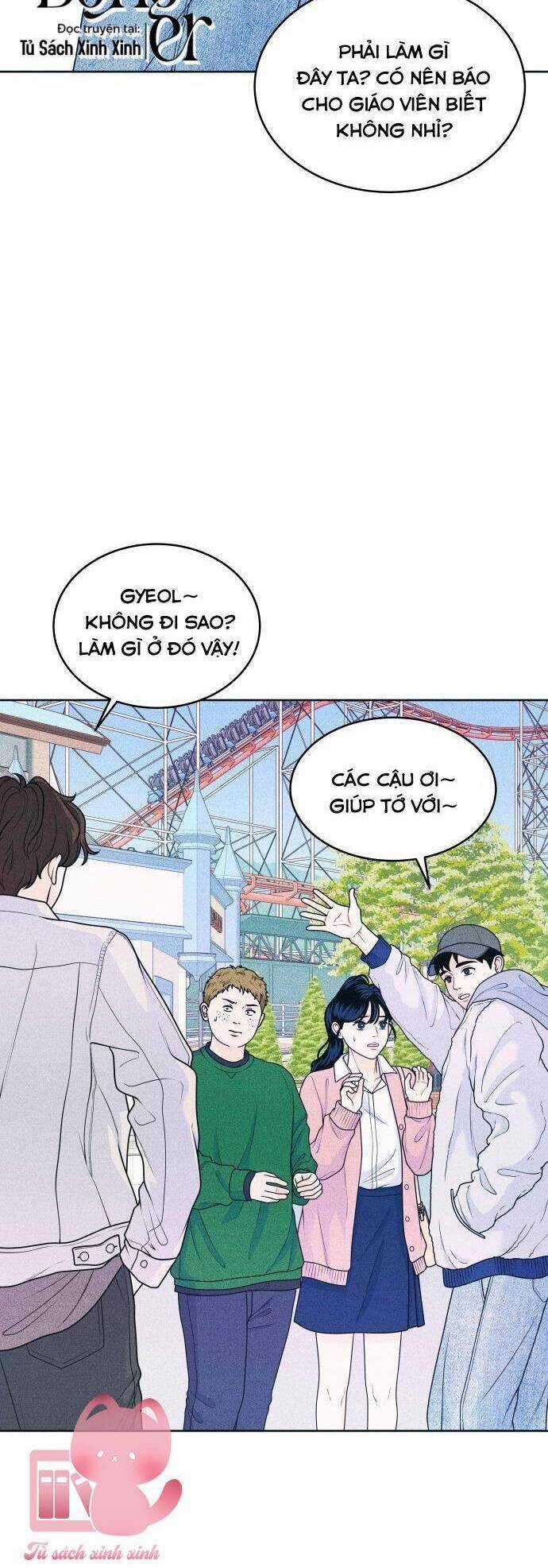 Cặp Đôi Hướng Nội Chapter 24 trang 12