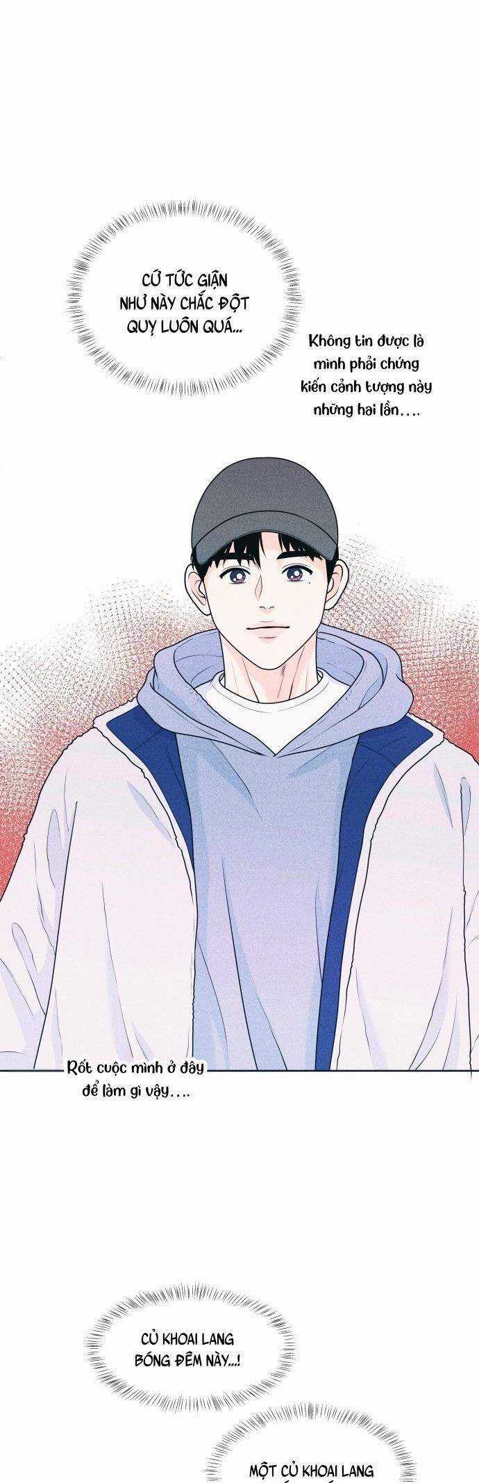 Cặp Đôi Hướng Nội Chapter 25 trang 31