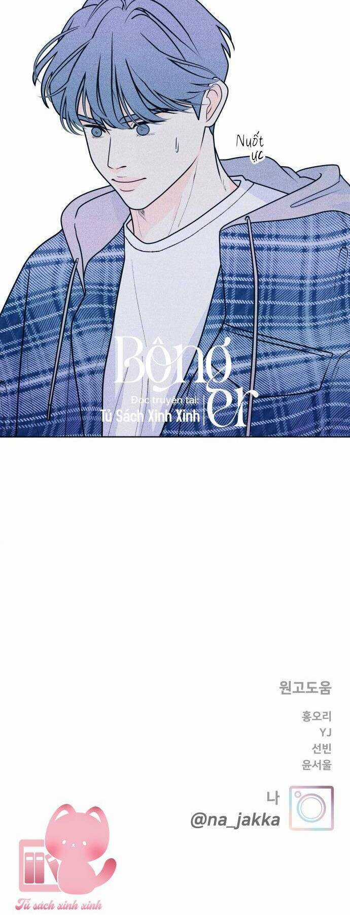 Cặp Đôi Hướng Nội Chapter 25 trang 41