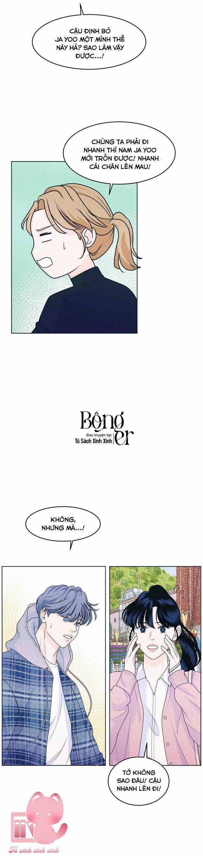 Cặp Đôi Hướng Nội Chapter 27 trang 14