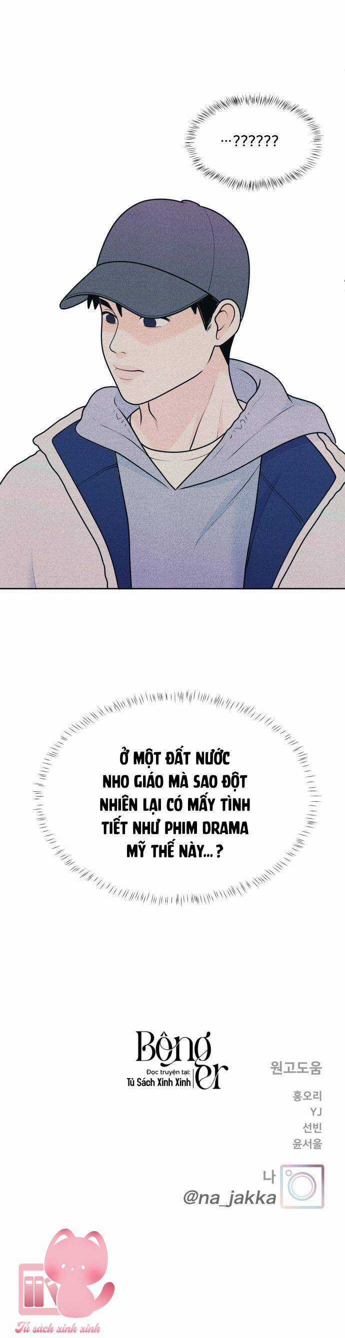 Cặp Đôi Hướng Nội Chapter 27 trang 37