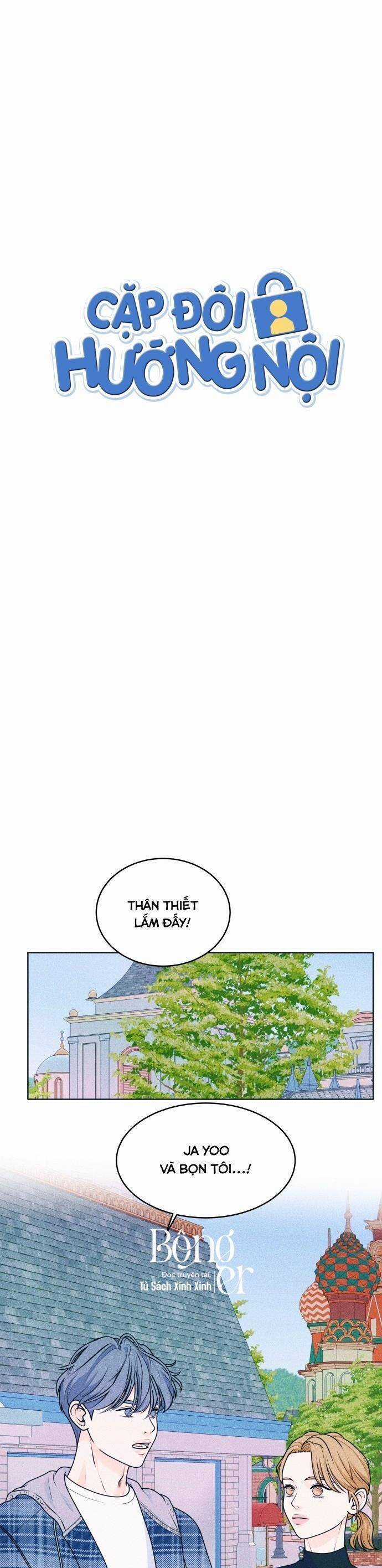 Cặp Đôi Hướng Nội Chapter 28 trang 2