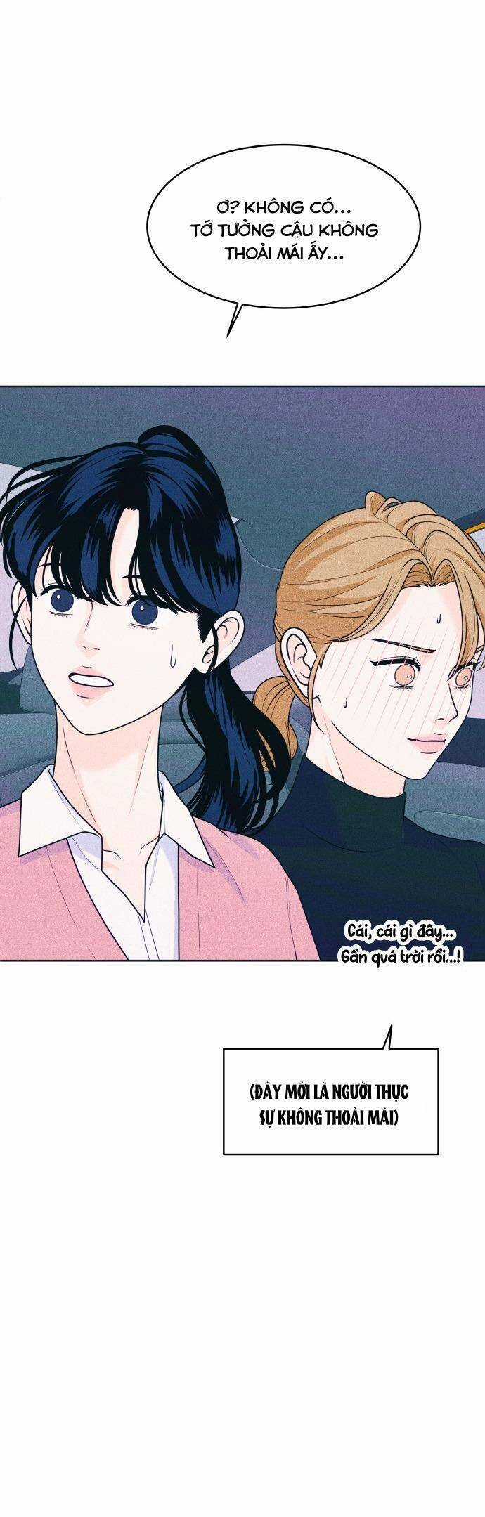 Cặp Đôi Hướng Nội Chapter 29 trang 13