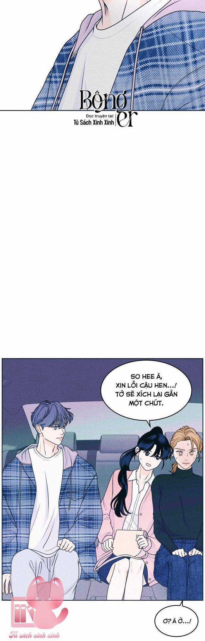 Cặp Đôi Hướng Nội Chapter 29 trang 15