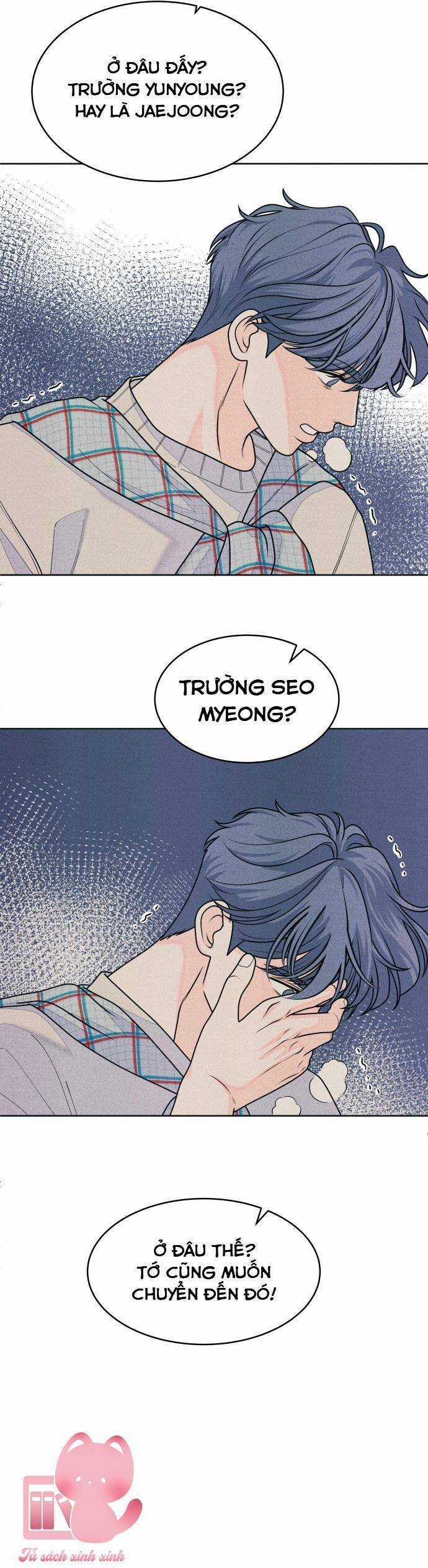 Cặp Đôi Hướng Nội Chapter 67 trang 23