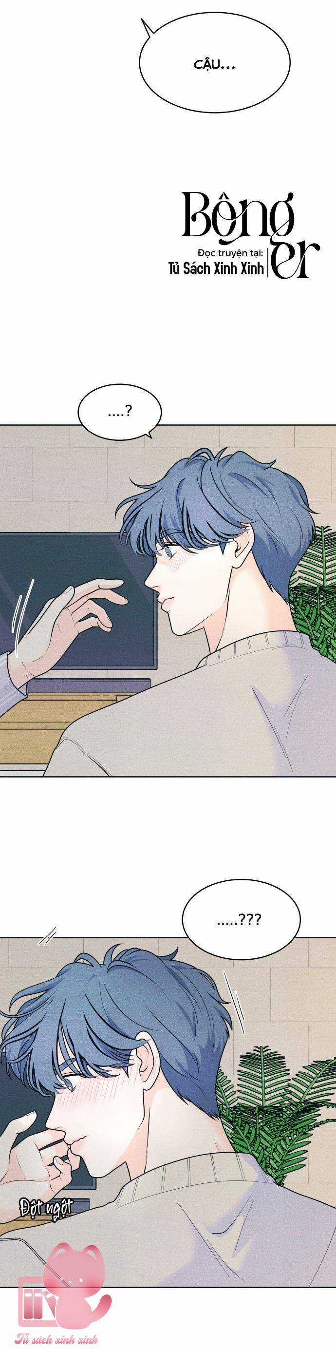 Cặp Đôi Hướng Nội Chapter 69 trang 26