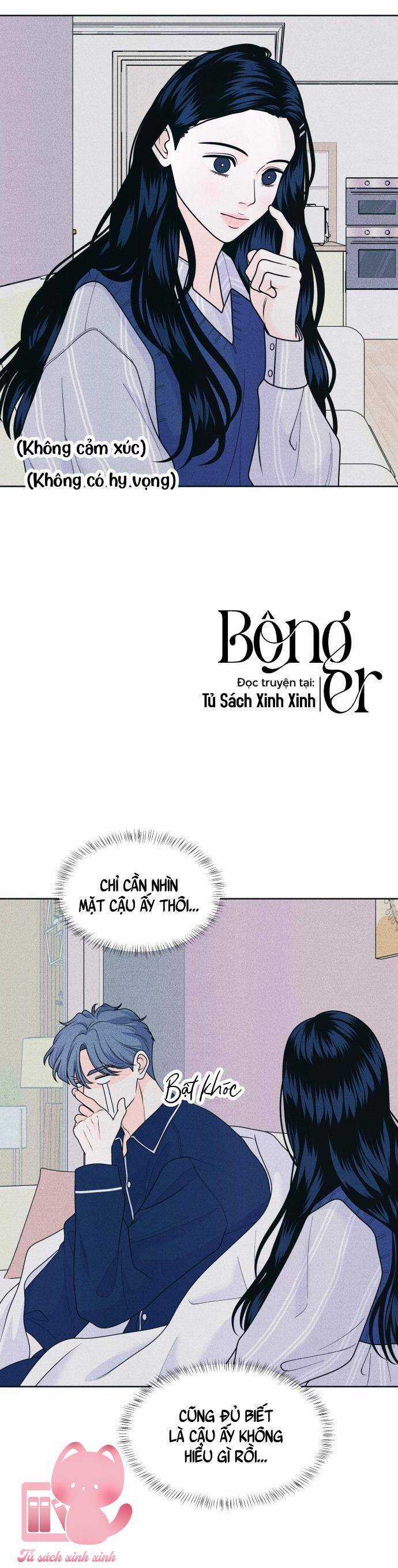 Cặp Đôi Hướng Nội Chapter 70 trang 6