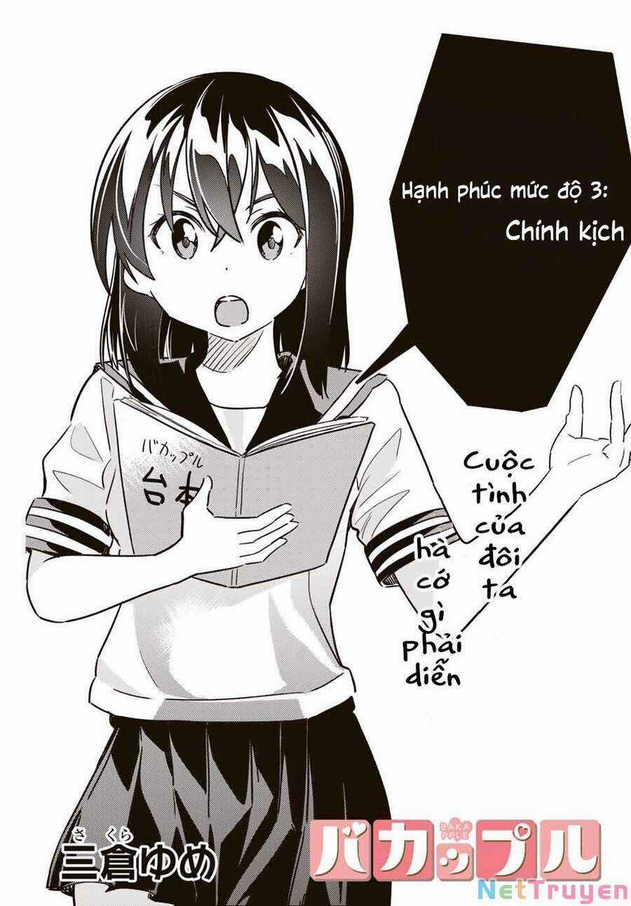 Cặp Đôi Ngốc Nghếch Chapter 3 trang 2