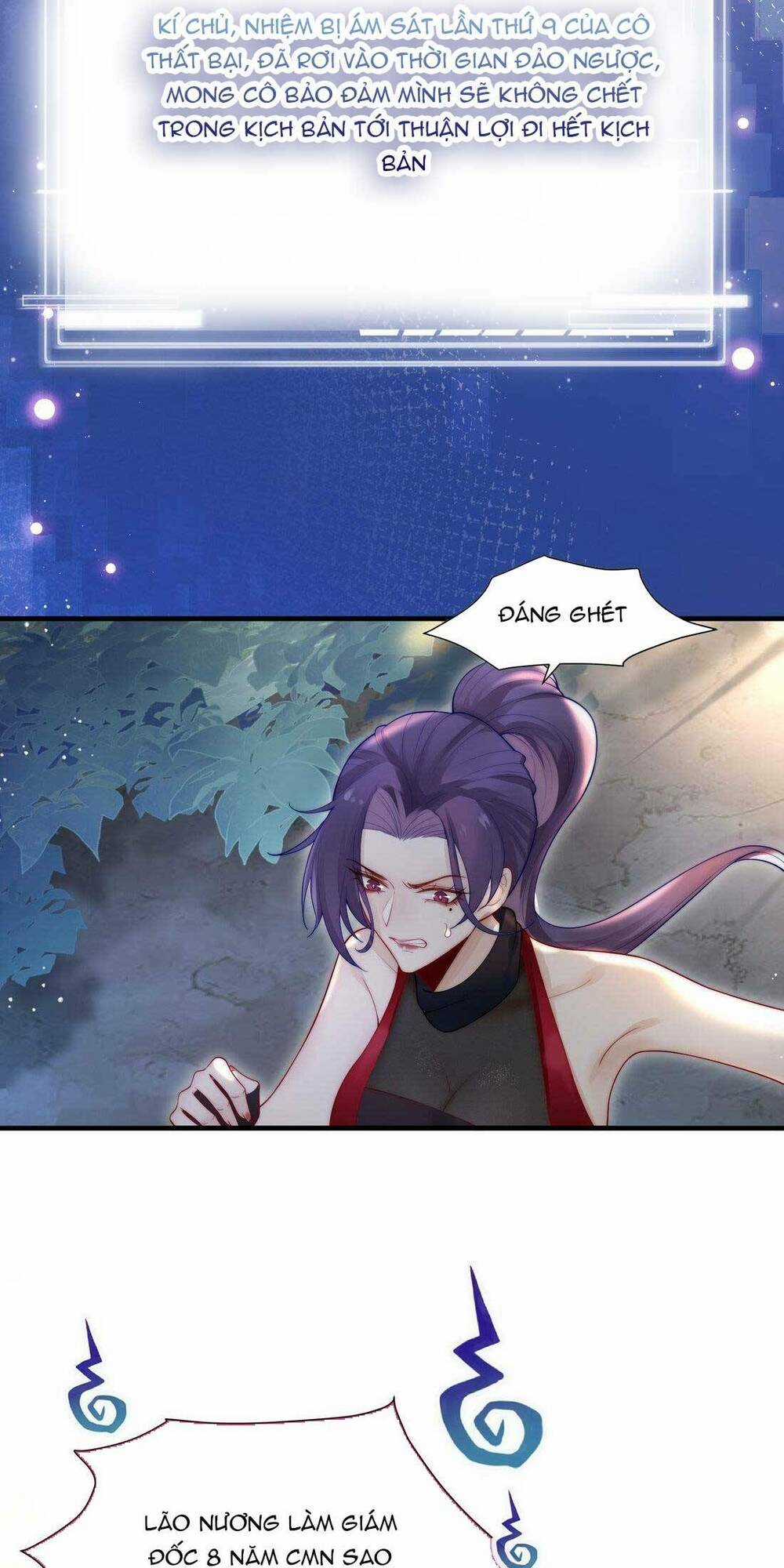 Cặp Đôi Phản Diện Ly Hôn Trực Tuyến Chapter 1 trang 17