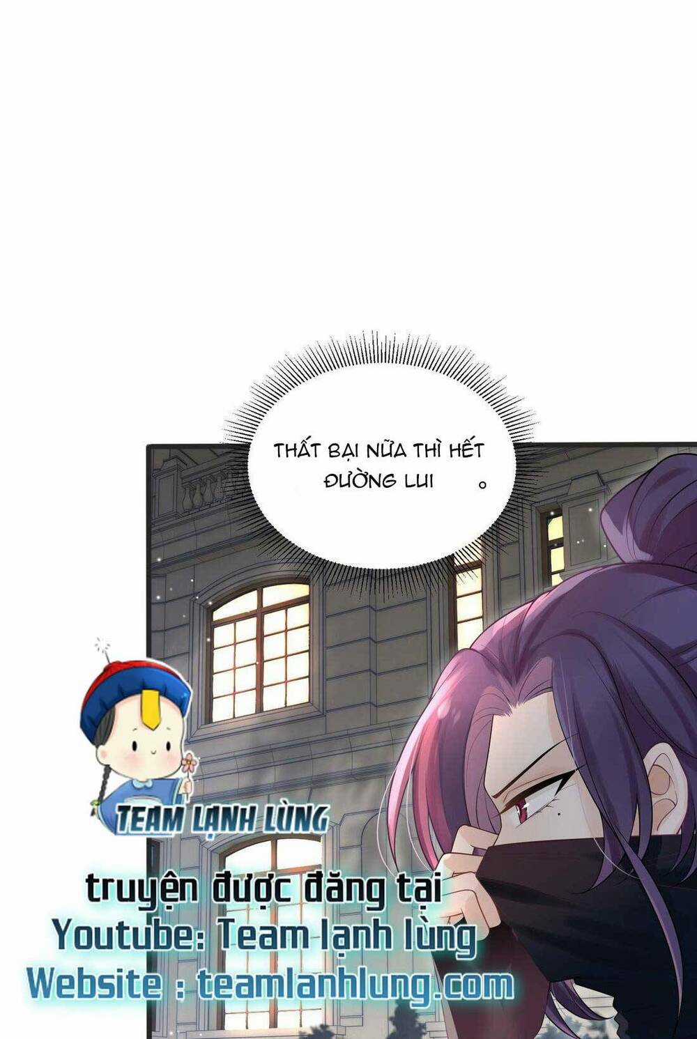 Cặp Đôi Phản Diện Ly Hôn Trực Tuyến Chapter 1 trang 6