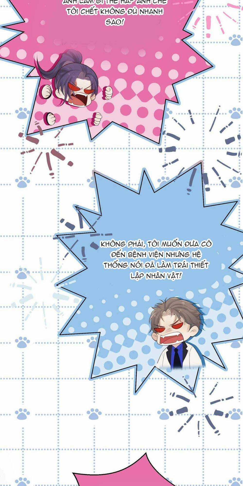 Cặp Đôi Phản Diện Ly Hôn Trực Tuyến Chapter 2 trang 24