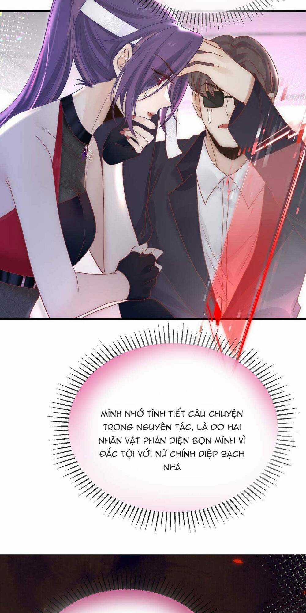 Cặp Đôi Phản Diện Ly Hôn Trực Tuyến Chapter 3 trang 13