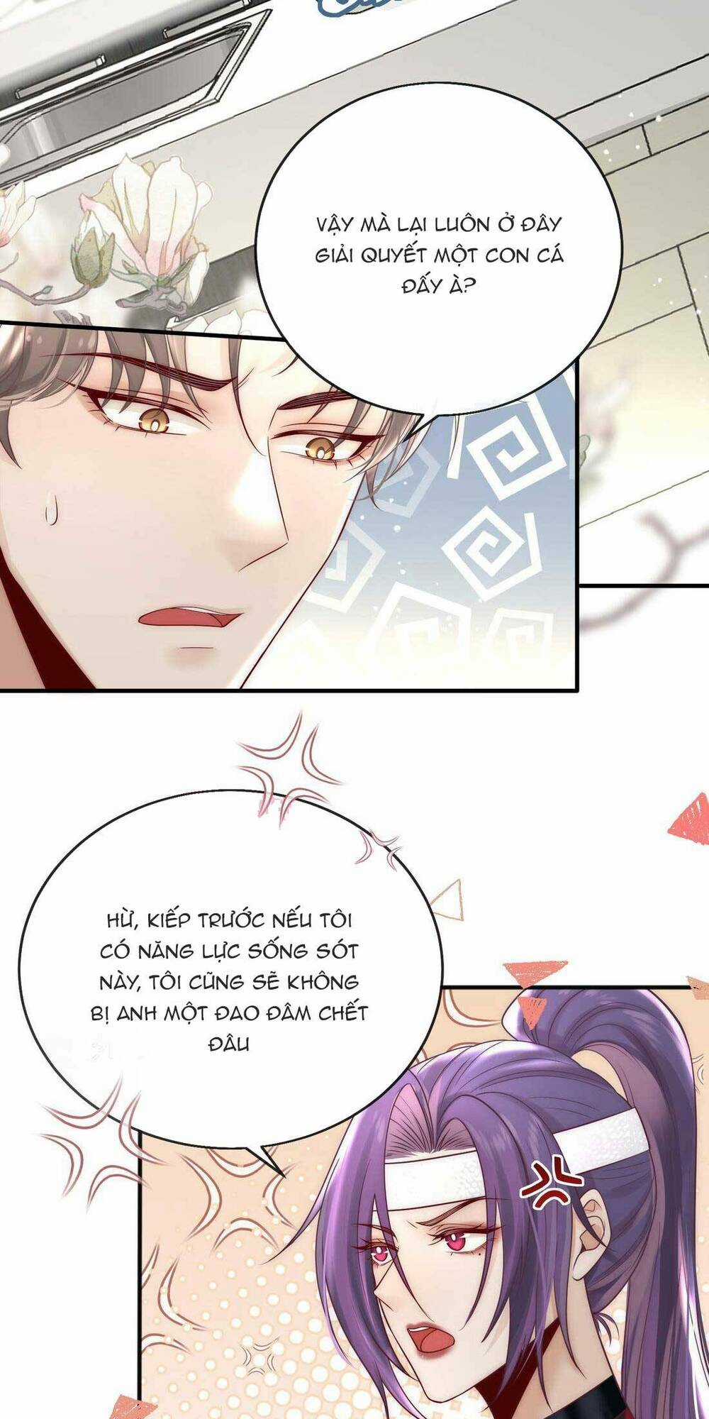 Cặp Đôi Phản Diện Ly Hôn Trực Tuyến Chapter 5 trang 16