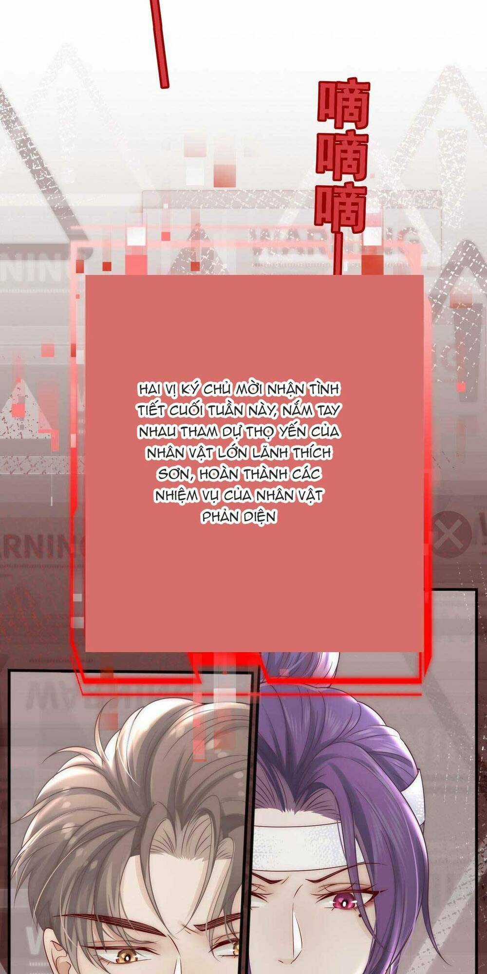 Cặp Đôi Phản Diện Ly Hôn Trực Tuyến Chapter 5 trang 29