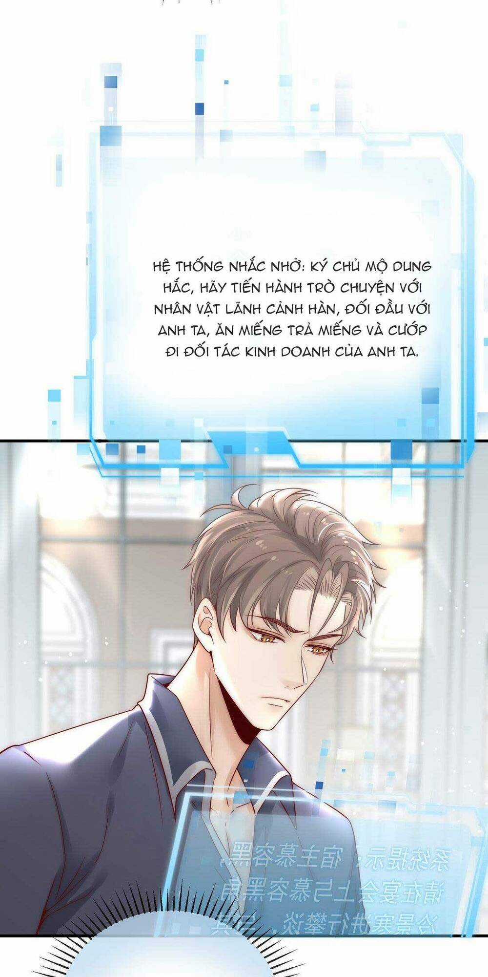 Cặp Đôi Phản Diện Ly Hôn Trực Tuyến Chapter 5 trang 32