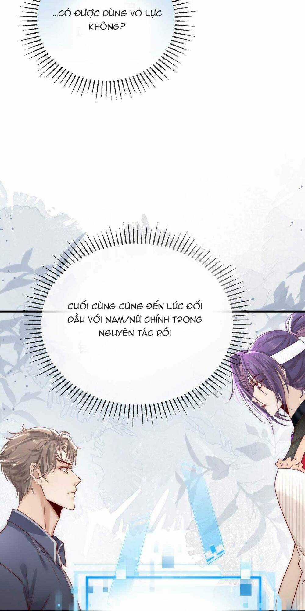 Cặp Đôi Phản Diện Ly Hôn Trực Tuyến Chapter 5 trang 33