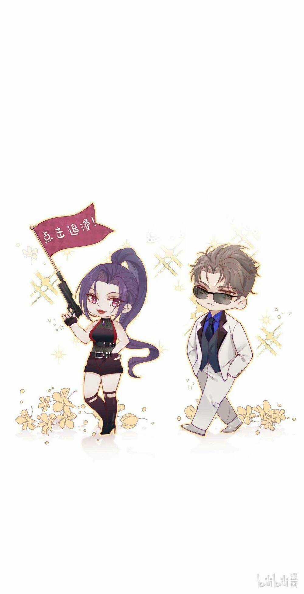 Cặp Đôi Phản Diện Ly Hôn Trực Tuyến Chapter 6 trang 35