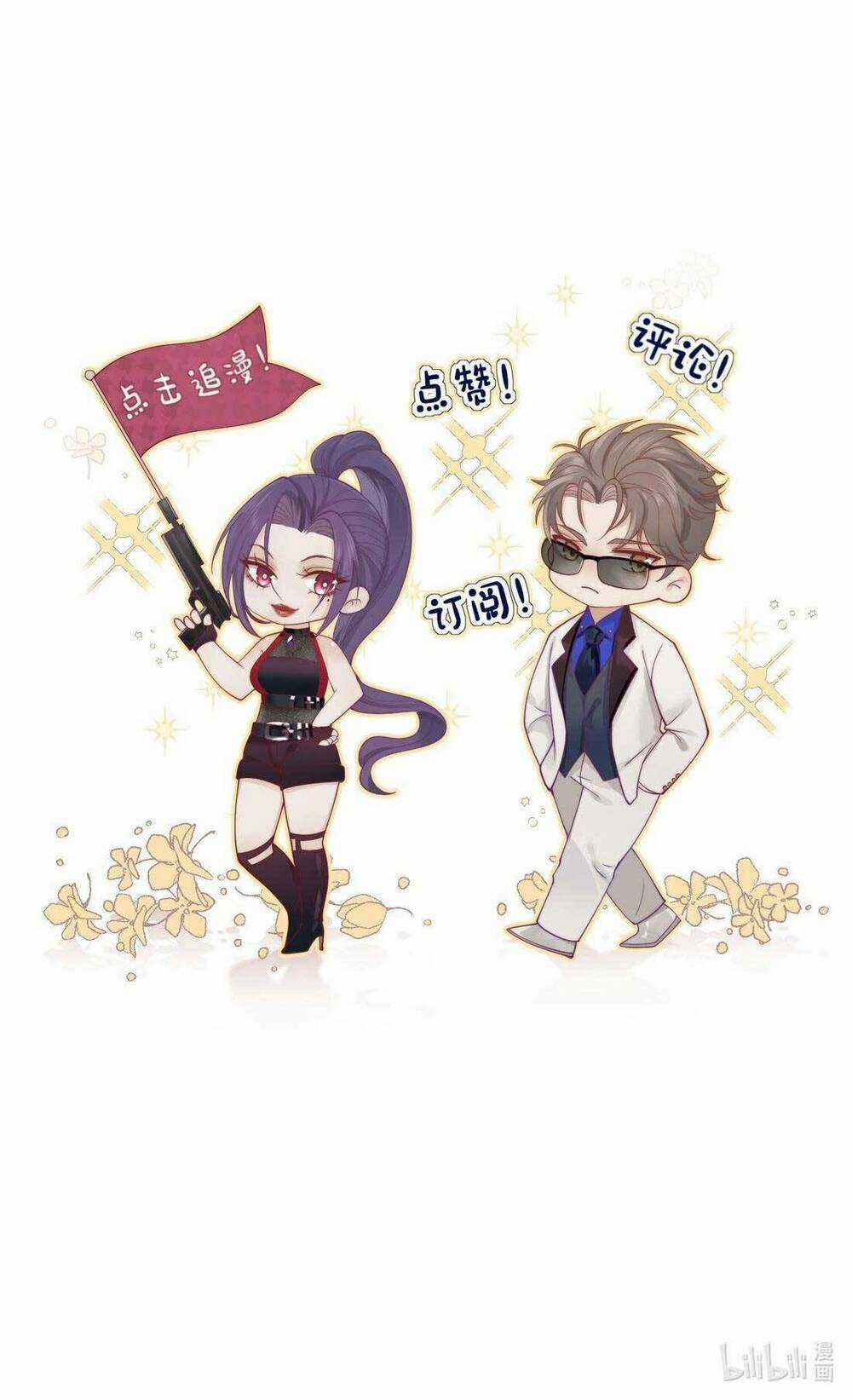 Cặp Đôi Phản Diện Ly Hôn Trực Tuyến Chapter 7 trang 37