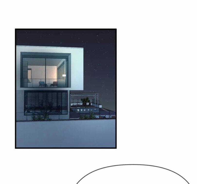 CẶP PHU THÊ NGỌT NGÀO TỚI TẬN RĂNG Chapter 76 trang 7