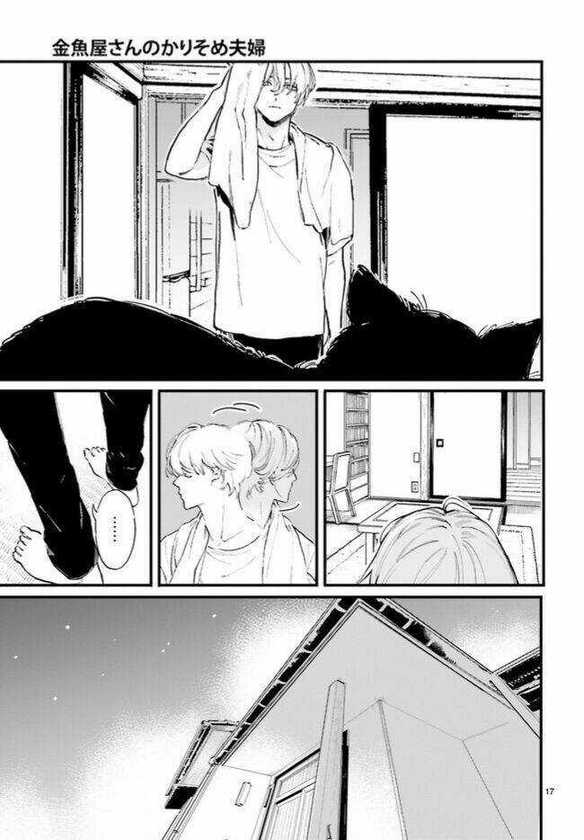 Cặp Vợ Chồng Hờ Ở Tiệm Cá Vàng Chapter 1 trang 19