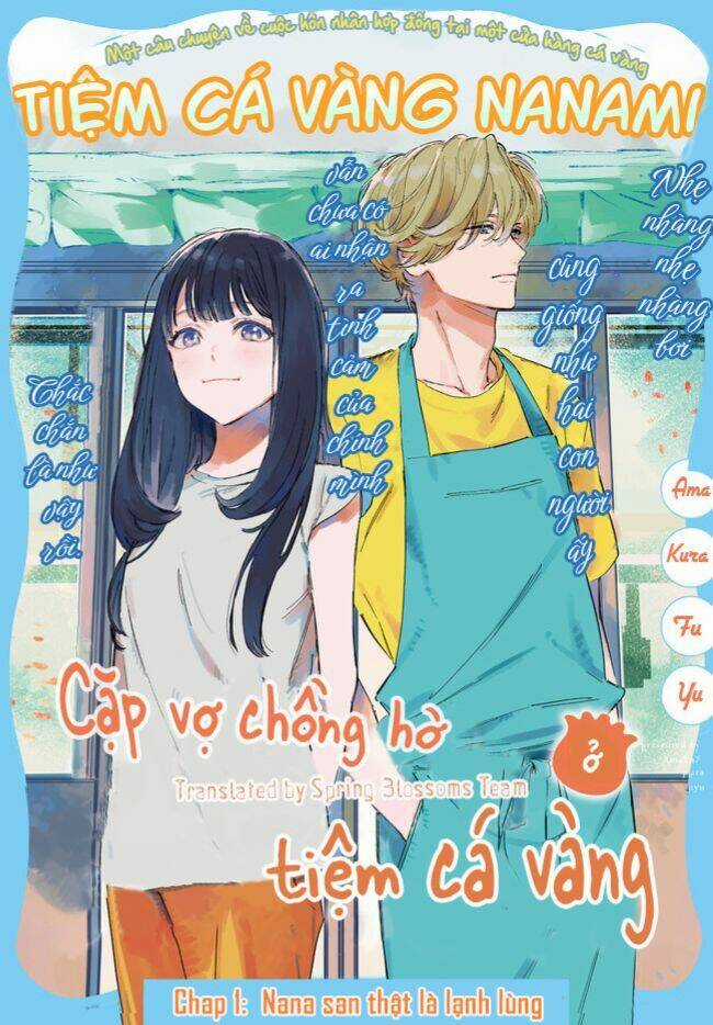Cặp Vợ Chồng Hờ Ở Tiệm Cá Vàng Chapter 1 trang 2