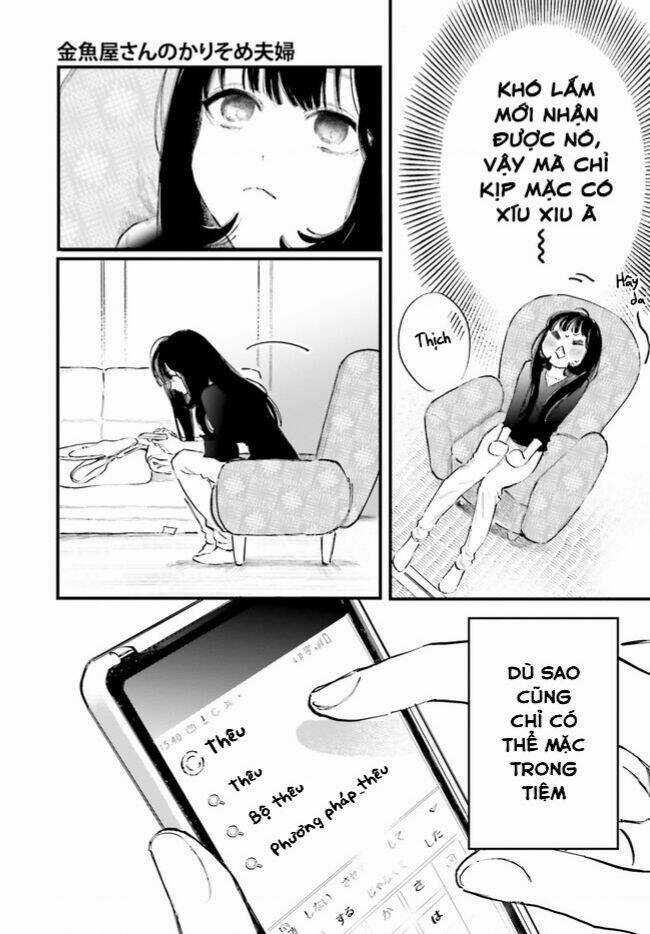 Cặp Vợ Chồng Hờ Ở Tiệm Cá Vàng Chapter 3 trang 17