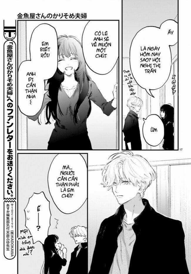 Cặp Vợ Chồng Hờ Ở Tiệm Cá Vàng Chapter 3 trang 19