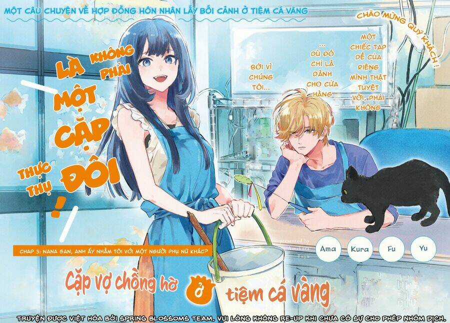 Cặp Vợ Chồng Hờ Ở Tiệm Cá Vàng Chapter 3 trang 2