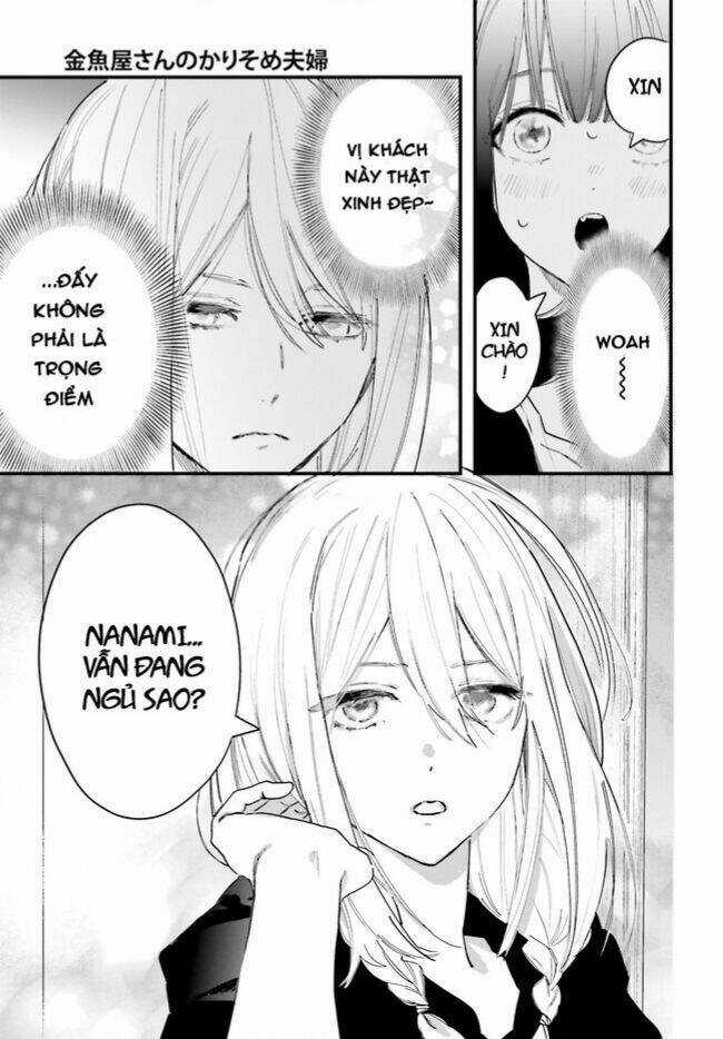 Cặp Vợ Chồng Hờ Ở Tiệm Cá Vàng Chapter 4 trang 16