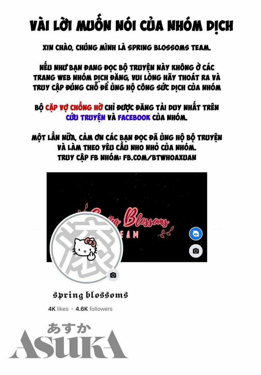 Cặp Vợ Chồng Hờ Ở Tiệm Cá Vàng Chapter 4 trang 2