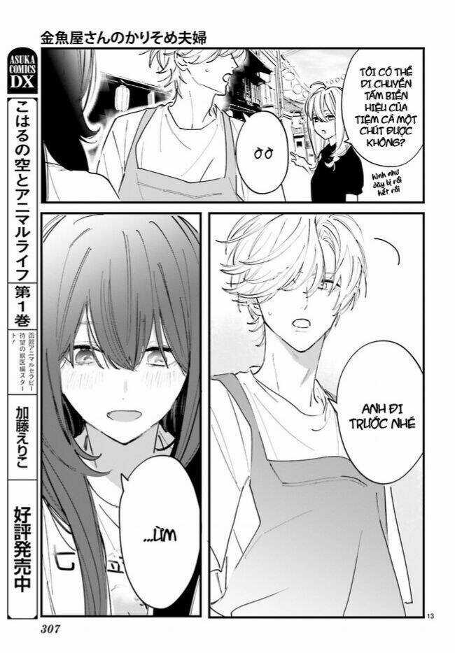 Cặp Vợ Chồng Hờ Ở Tiệm Cá Vàng Chapter 5 trang 13