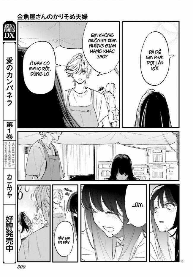 Cặp Vợ Chồng Hờ Ở Tiệm Cá Vàng Chapter 5 trang 15